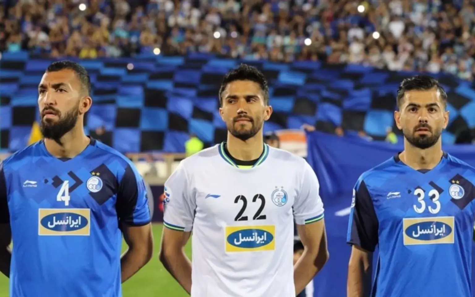 Esteghlall - کانن بت